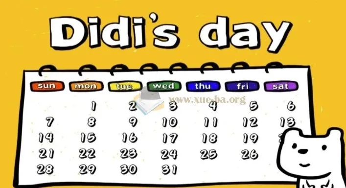 Didi’s Day 迪迪狗的一天:幼儿英语启蒙动画视频+音频+台词卡PPT