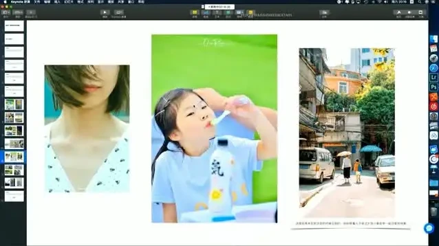 摄影小白速成班：Kelvin李拍摄与修图全攻略