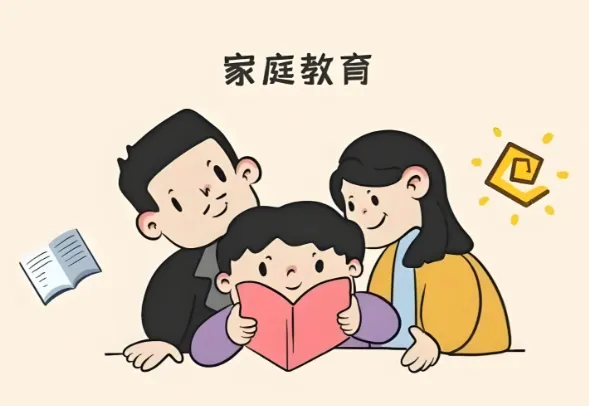 付峰老师家庭教育课程：学霸养成计划（家长课堂视频全集）