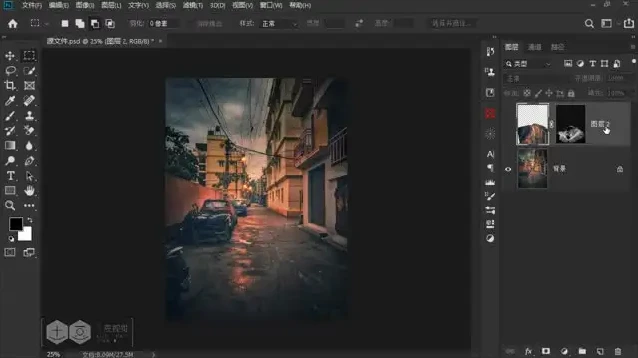Photoshop 2019 从入门到精通实战教程