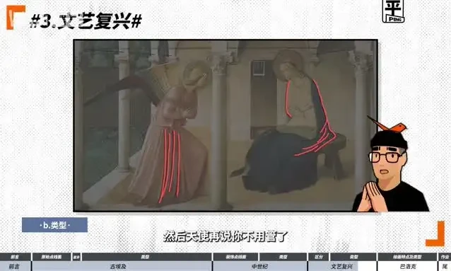 平面构成魔法课：从点到面，解锁设计视觉密码