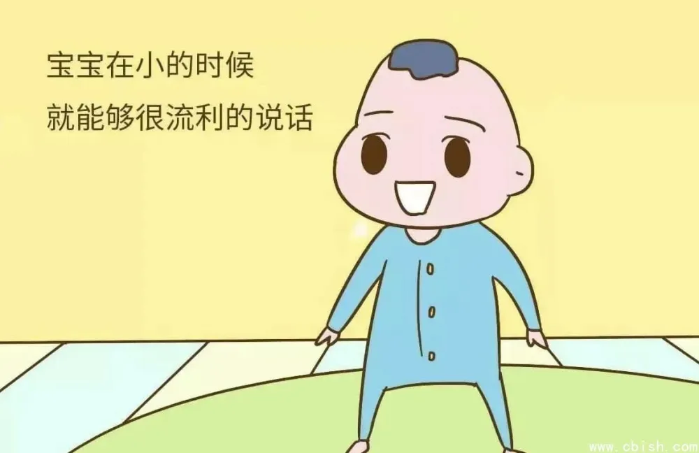 父母必修课:培育高智商宝宝的108个科学养育关键点