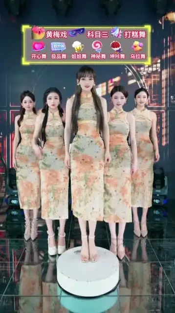 抖音弹幕创意玩法:轻松提升直播间打赏收益