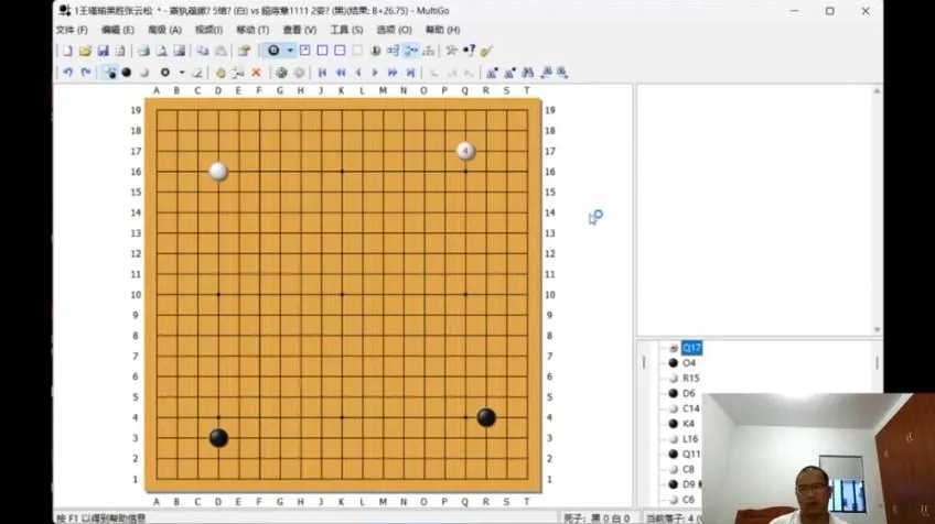 蔡立斌2023低段班直播课全集(周四+周日)