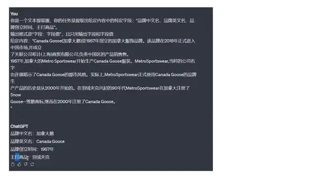 大模型全栈学习指南:从入门到实战,AI产品经理与面试必备