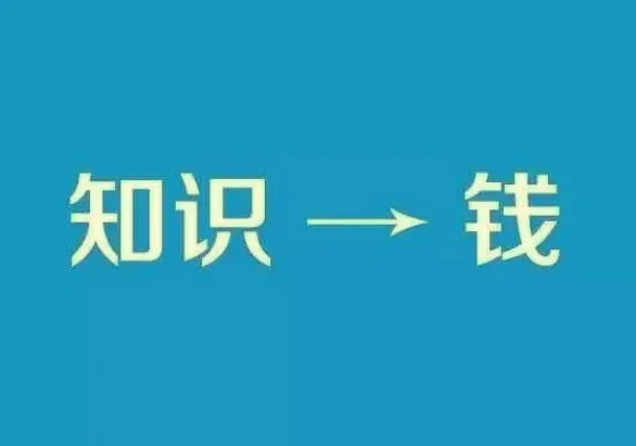 2月5日付费文精选：大佬文集、研报与学习先锋资源合集