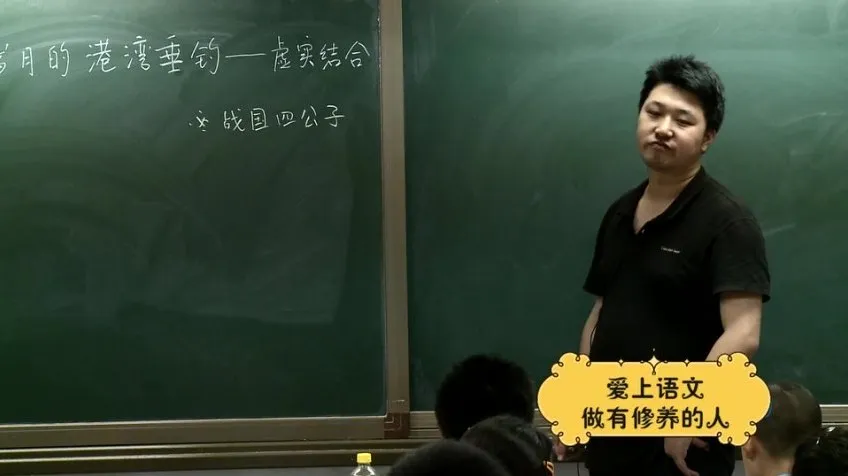 诸葛大语文五年级全年精选课程：古文与写作提升