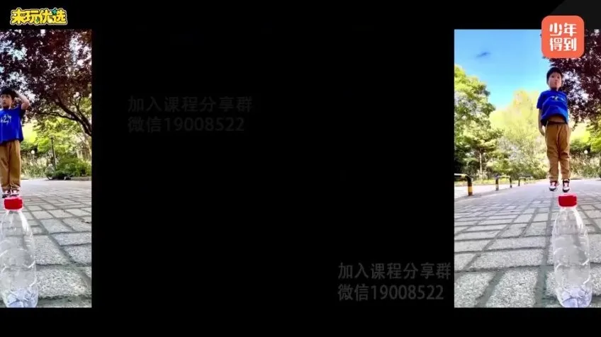 30天手机摄影进阶计划:从入门到拍出单反级质感(附布光技巧)