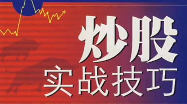 中金学院狙击手实战技巧培训课（48集全）