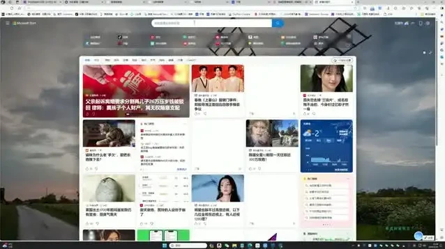 东南亚跨境电商店群新玩法:小白每天两小时轻松入门