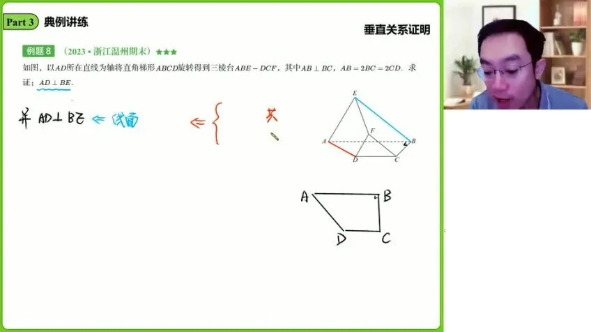 2025周帅高三数学二轮复习班：三角、数列、导数等五大专题突破