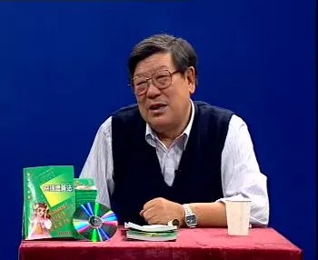 小学生速算提升：空珠速算法高年级专练视频教程