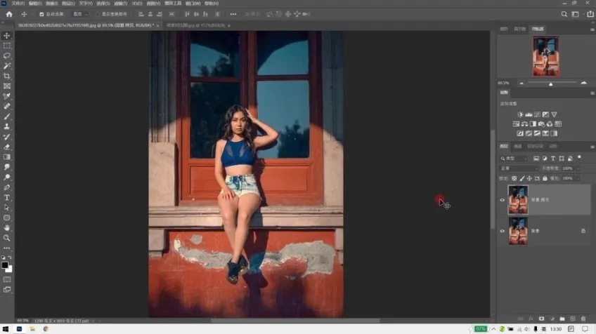 Photoshop 2021零基础到精通:高清视频教程