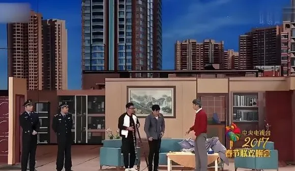 沈腾艾伦魏翔春晚小品《一个女婿半个儿》高清完整版