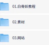 AI中式恐怖短视频制作教程,从素材到成片全流程详解