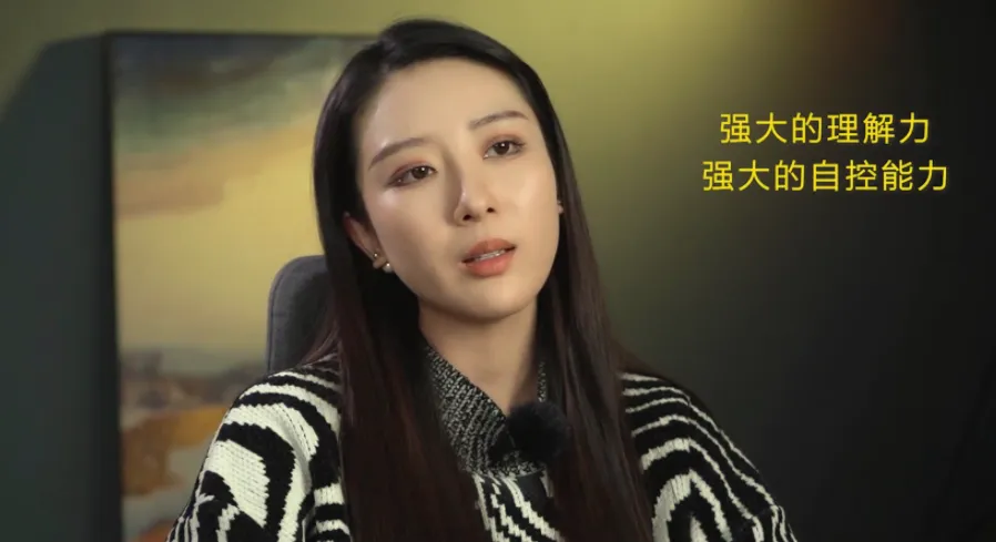 抖音恋爱班主任小怡子《社交吸引力训练营》,系统提升你的社交魅力