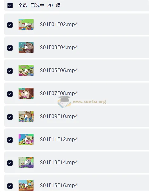 幼儿英语启蒙动画《萌宠幼儿园 Chip And Potato》1-3季全收录