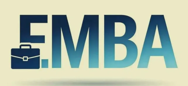 顶级商学院EMBA核心课程:创业、营销与领导力实战