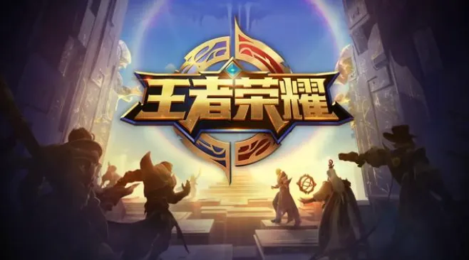 王者荣耀游戏解说教程:从入门到剪辑全流程指南