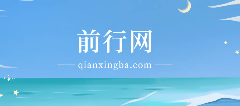 小石头商业摄影全能班:从接单到布光,系统掌握变现全流程