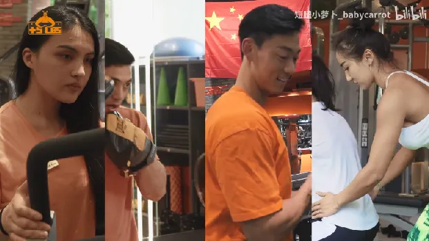 零基础减脂塑形全攻略:男女通用力量训练与饮食计划