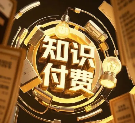 全网付费文章·大佬文集圈·学习先锋·精选研报(7月16日更新)