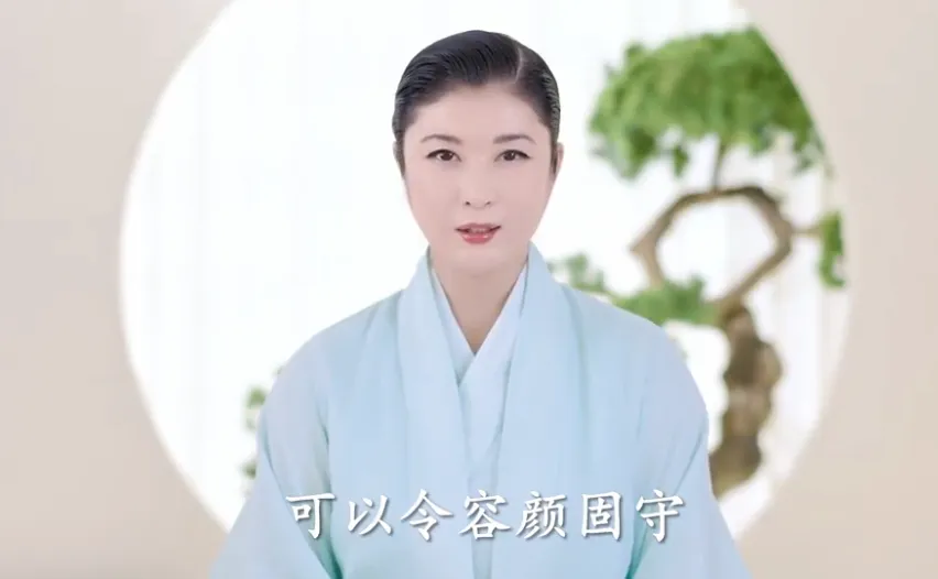 杨帆《道家驻颜术》6集完整版 传统养生功法视频教程