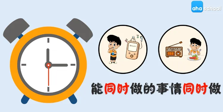 生活中的数学:看懂数字背后的决策智慧