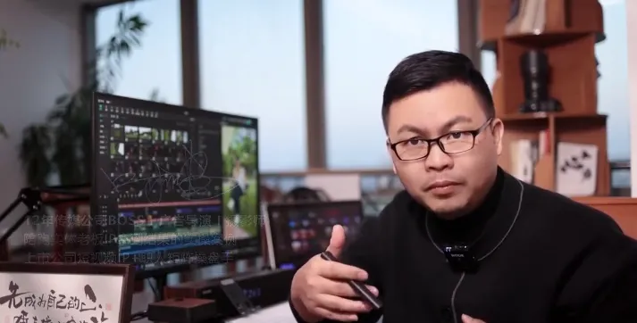 故事IP全能剪辑实战课,剪映零基础入门到全行业实拍成片