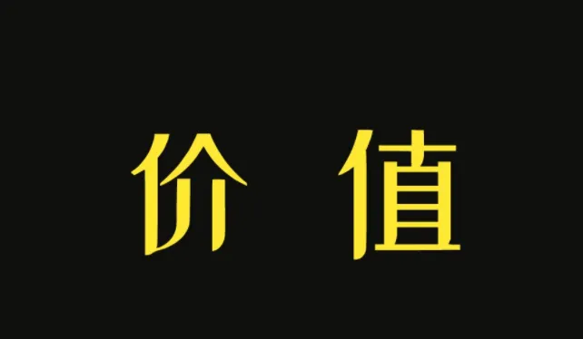 贰掌柜2025年5月付费社群笔记合集，高价值内容与副业变现实战技巧