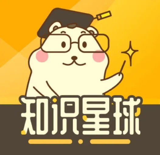 知识星球付费文大合集：数百篇实战搞钱经验与商业案例PDF