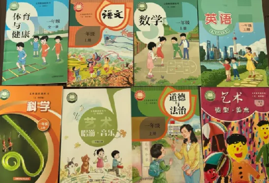 小学课本新教材合集,各科目同步电子版