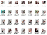 宝宝帽子编织：31款精品款式实例教程