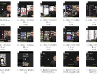 一舟一课：爆品打造方法与案例课程