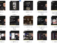 一舟一课：个人IP与副业2.0高阶版，136节完整版课程