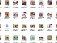 102个钩针毯子编织精品实例