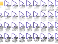 2024黑马博学谷AI大模型训练营1期