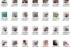 宝宝帽子编织教程：31款精品款式实例