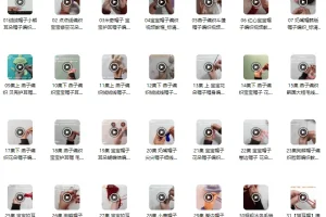 宝宝帽子编织教程：31款精品款式实例