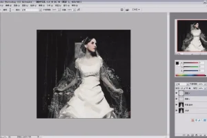 婚纱照PS处理技术教程