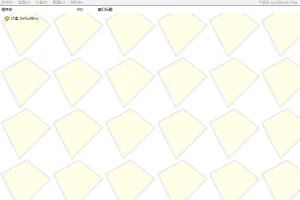 经典沙盘工具 Sandboxie v5.69.3 中文多语免费版