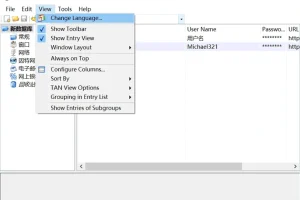 KeePass v2.57 便携汉化版：开源密码管理利器