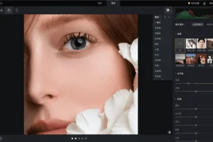 PS摄影后期：16种调色风格实操教程