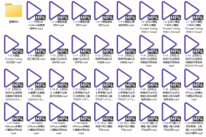 2024黑马博学谷AI大模型训练营1期