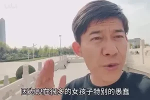 马林思维课程合集：涵盖多领域成长秘籍