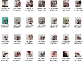 宝宝帽子编织：31款精品款式实例教程