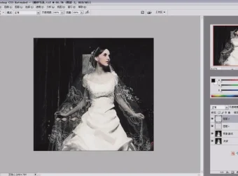 婚纱照PS处理技术教程