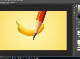 PS影像创意：小白轻松掌握三大创意方法系列教程