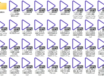 2024黑马博学谷AI大模型训练营1期