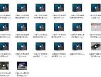 20节电脑组装与维修课程